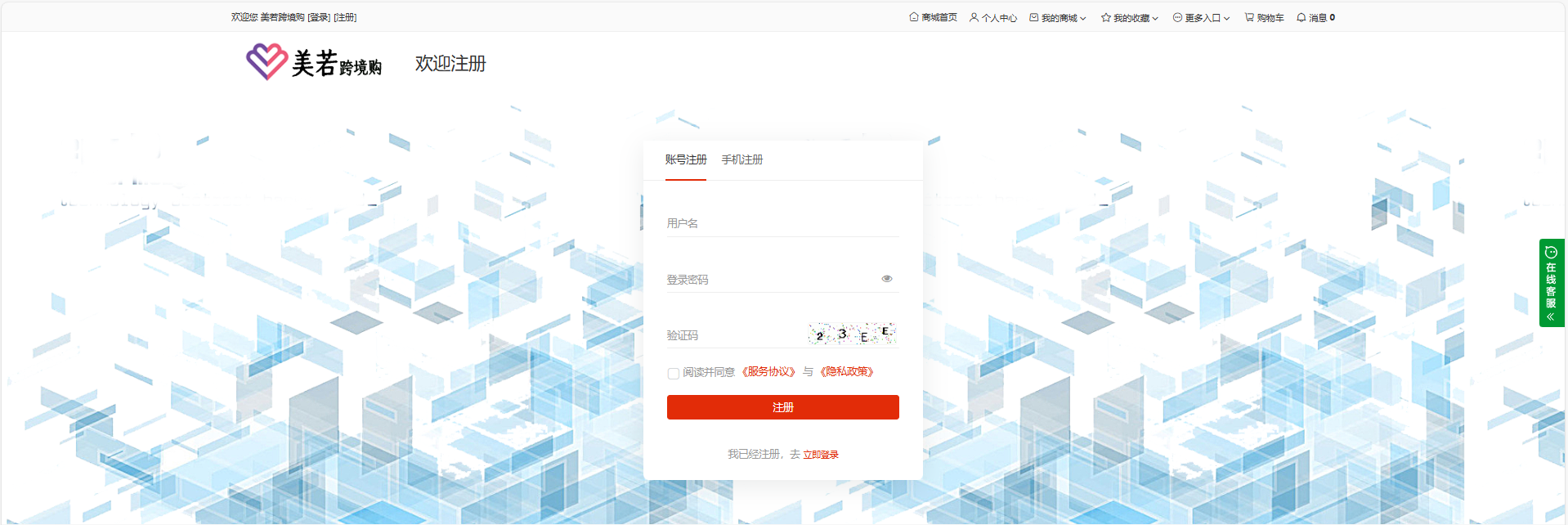 1749782888228469.png image.png