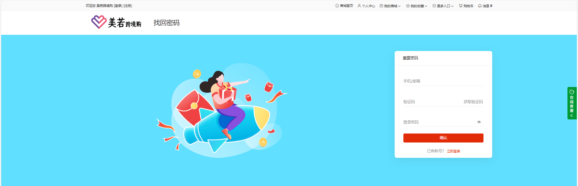 1749783054479322.png image.png