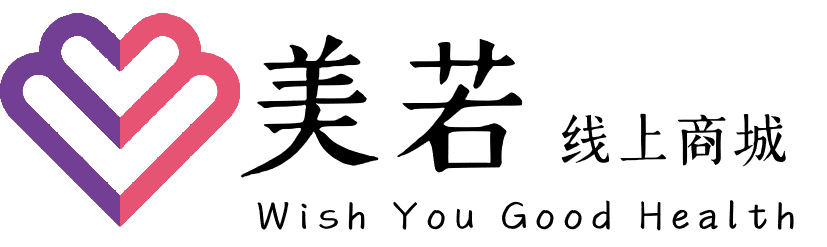 美若跨境購(gòu)